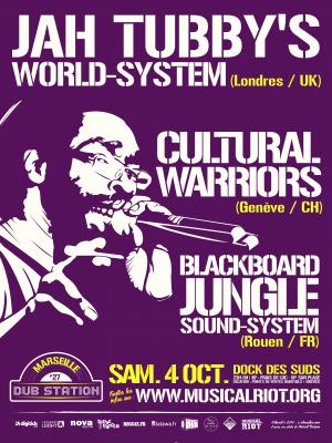 MARSEILLE DUB STATION 27 [JAH TUBBY'S/ CULTURAL WARRIORS/ BLACKBOARD JUNGLE]